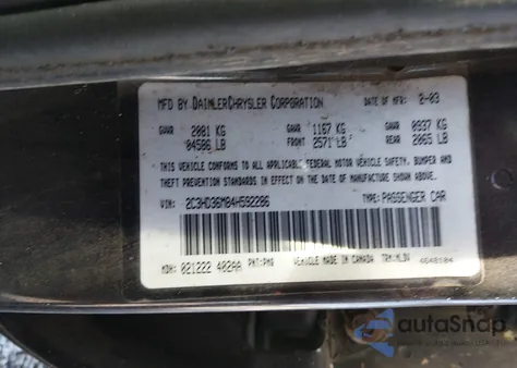 2004 Chrysler Concorde Lxi из США, поврежденный, VIN 2C3HD36M84H592286